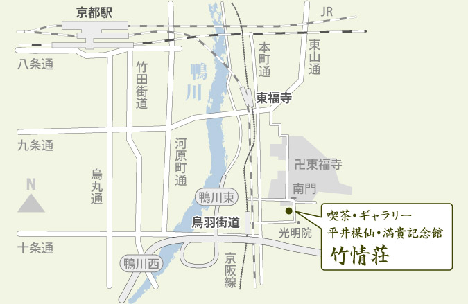 アクセスマップ